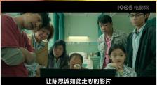 受到欲望的妻子